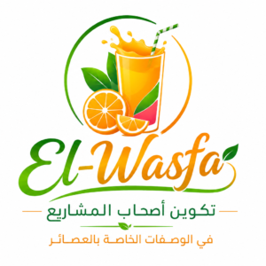 الوصفة الأسطورية