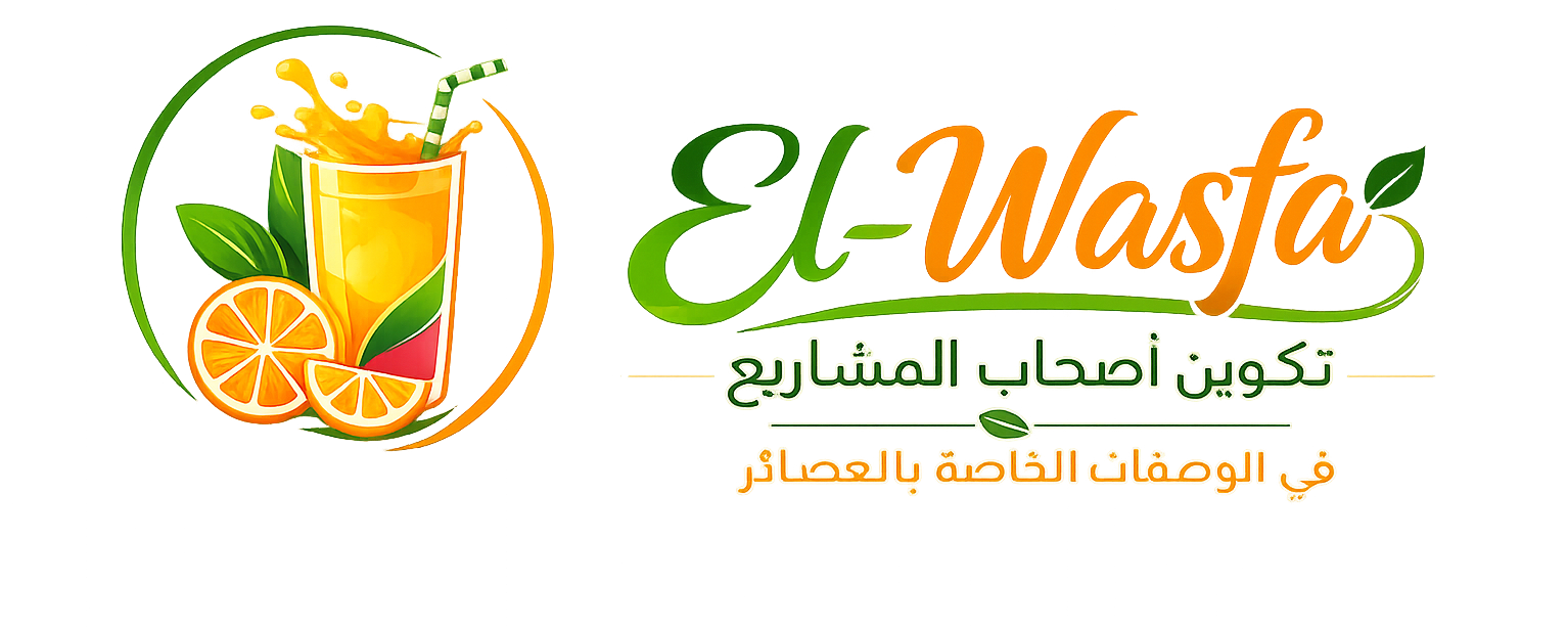 el-wasfa.online